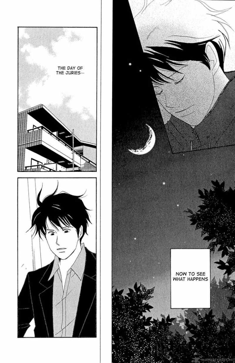 Nodame Cantabile Chapter 6 Page 15