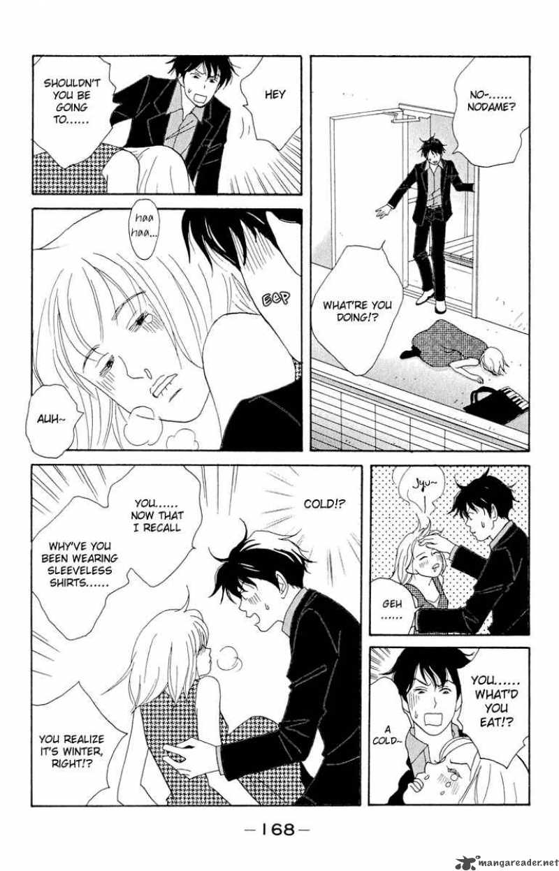 Nodame Cantabile Chapter 6 Page 16