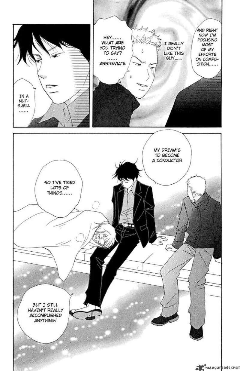 Nodame Cantabile Chapter 6 Page 22