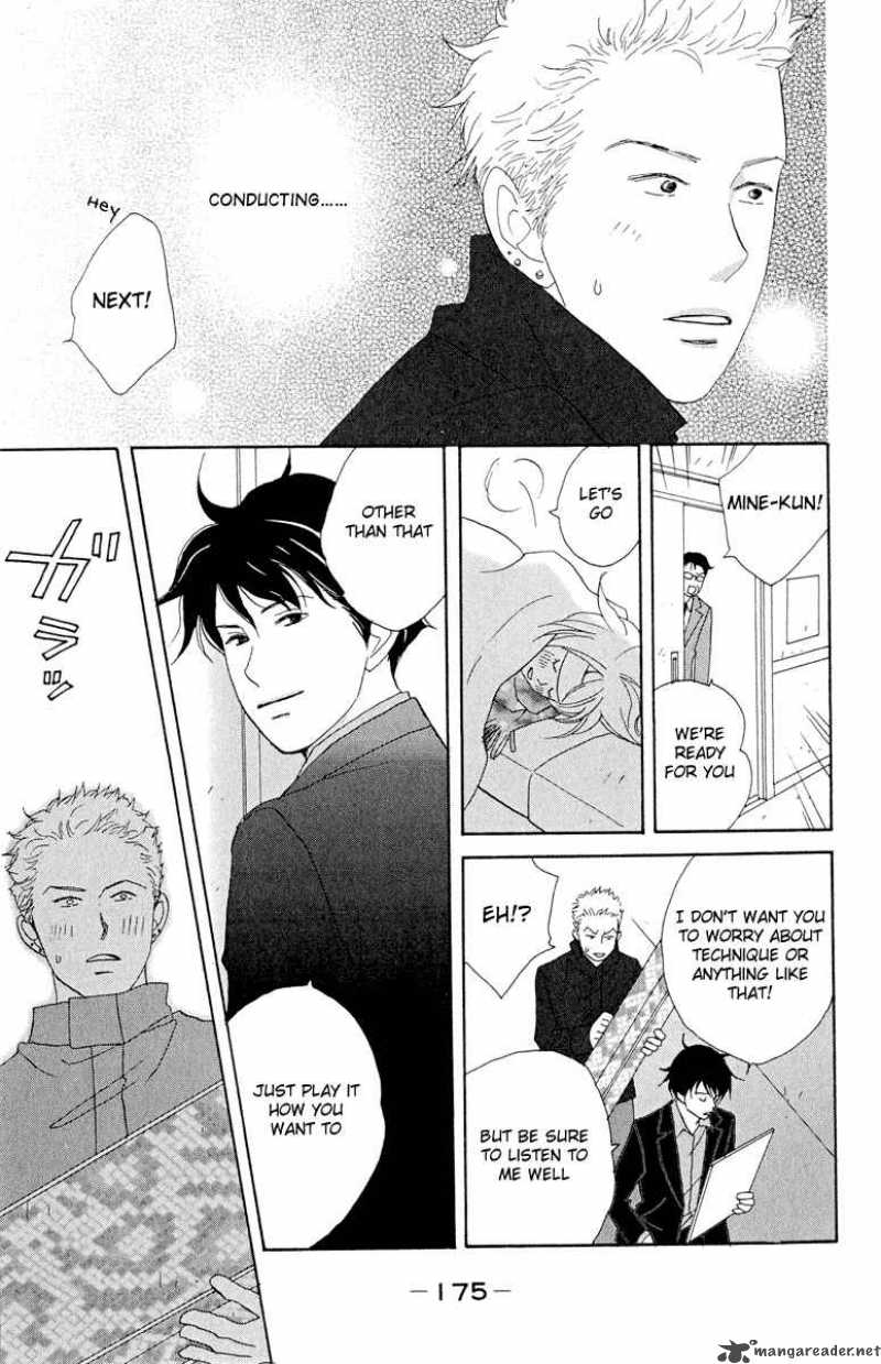 Nodame Cantabile Chapter 6 Page 23