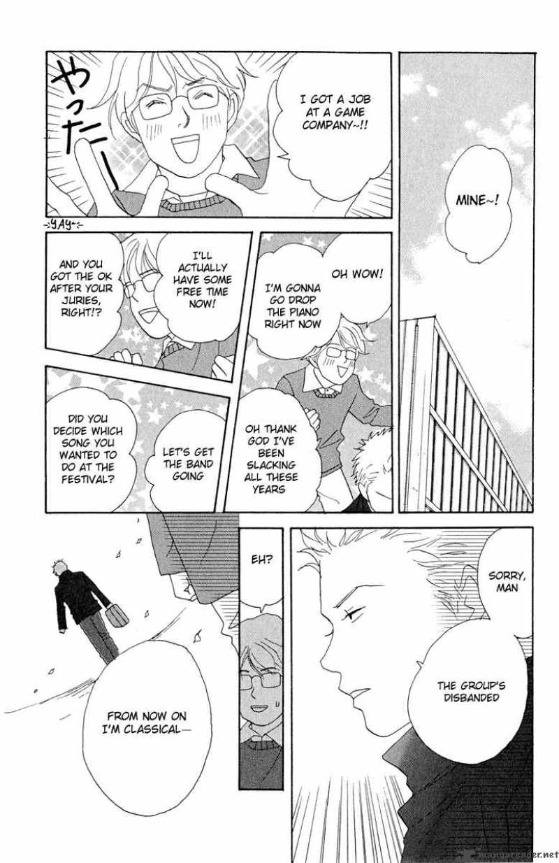 Nodame Cantabile Chapter 6 Page 29