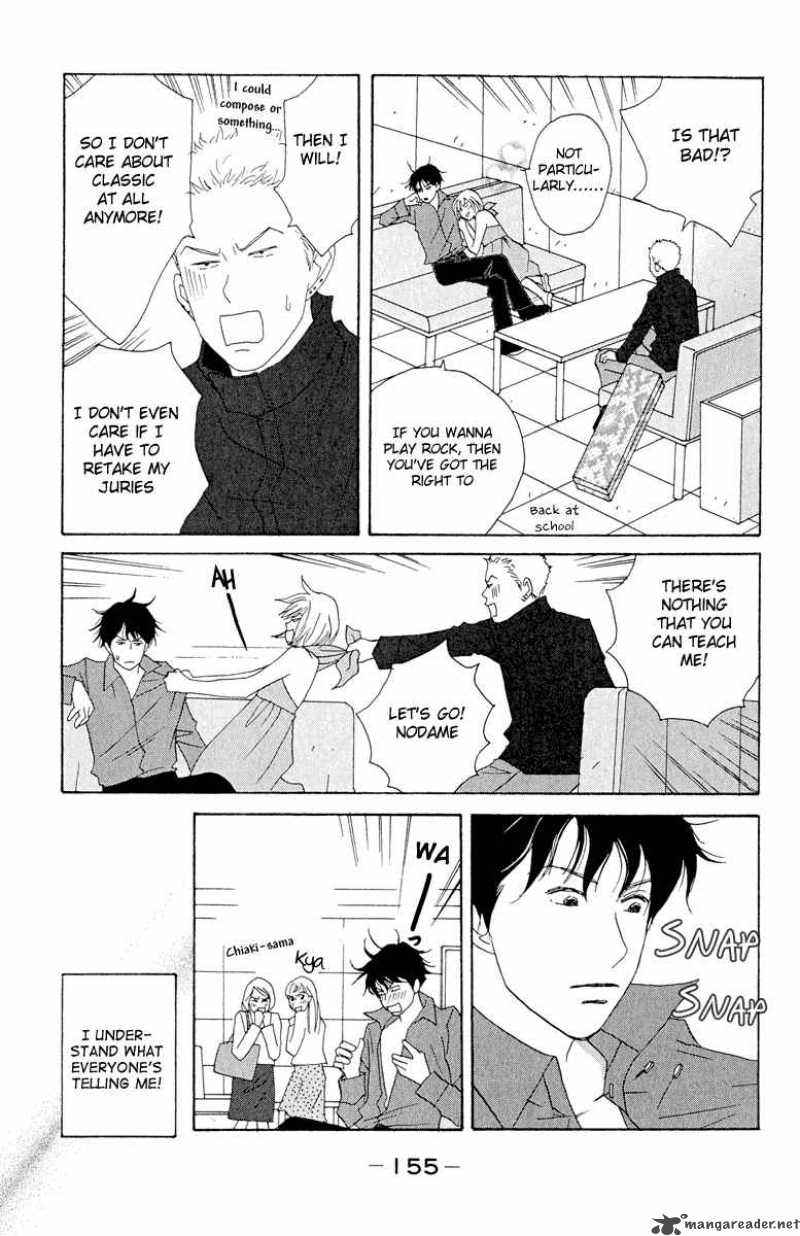 Nodame Cantabile Chapter 6 Page 3
