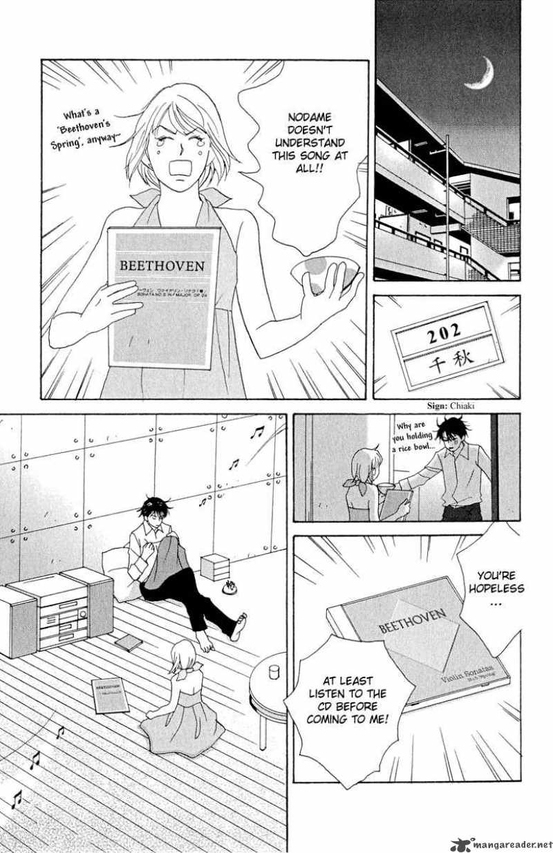 Nodame Cantabile Chapter 6 Page 5