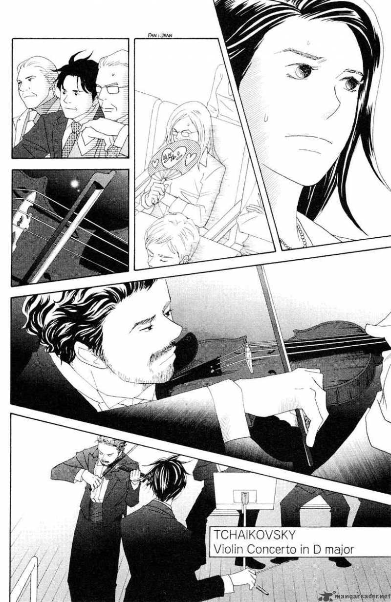 Nodame Cantabile Chapter 60 Page 11