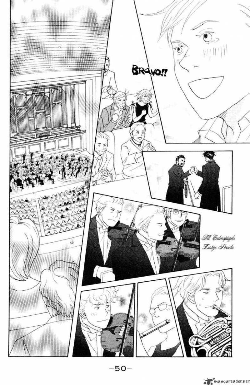 Nodame Cantabile Chapter 60 Page 13