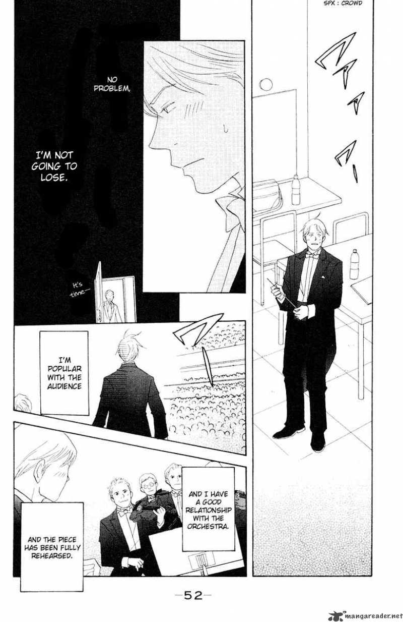 Nodame Cantabile Chapter 60 Page 15