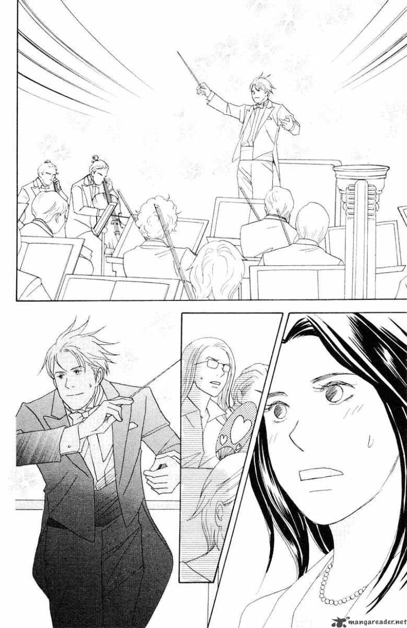 Nodame Cantabile Chapter 60 Page 17