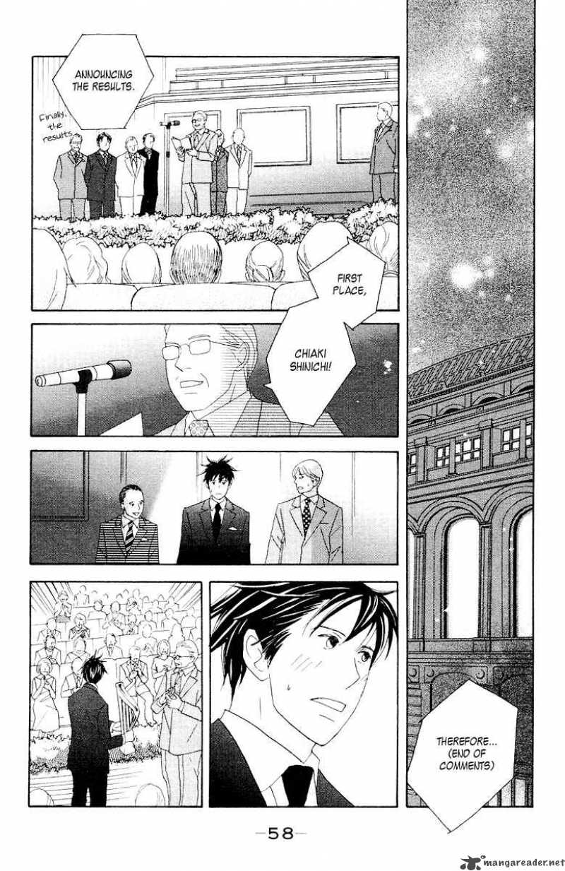 Nodame Cantabile Chapter 60 Page 21