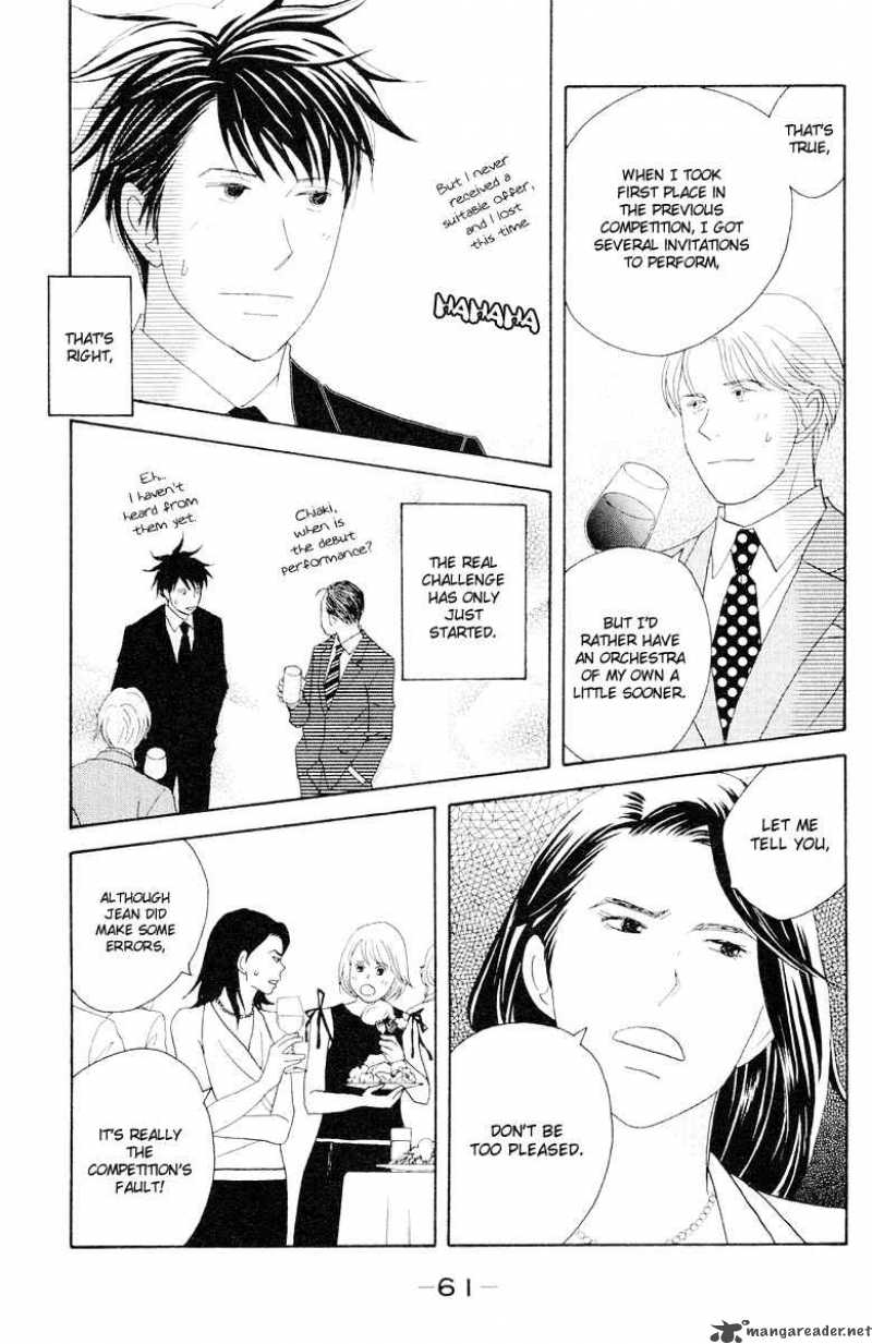 Nodame Cantabile Chapter 60 Page 24