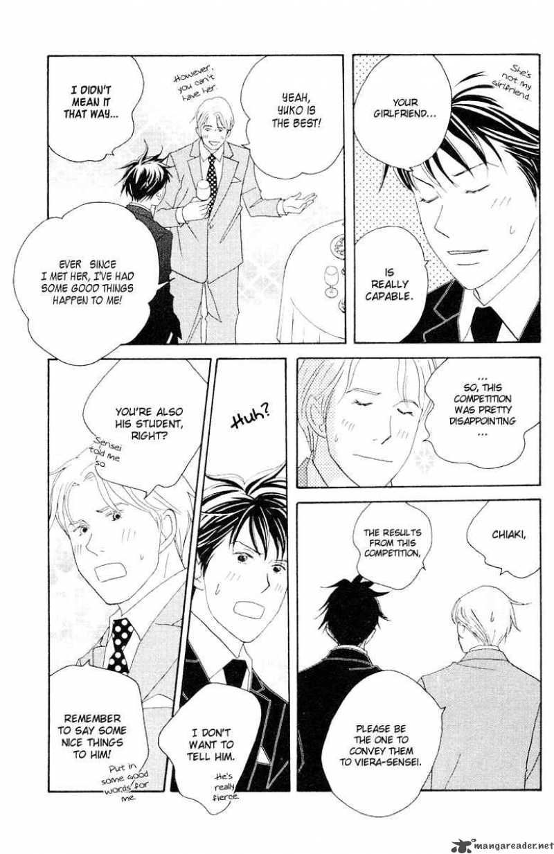 Nodame Cantabile Chapter 60 Page 26