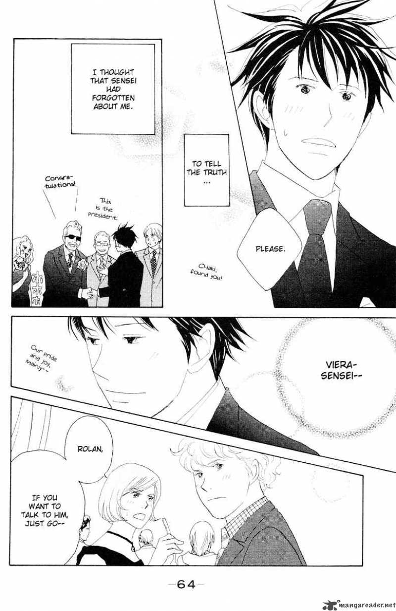 Nodame Cantabile Chapter 60 Page 27