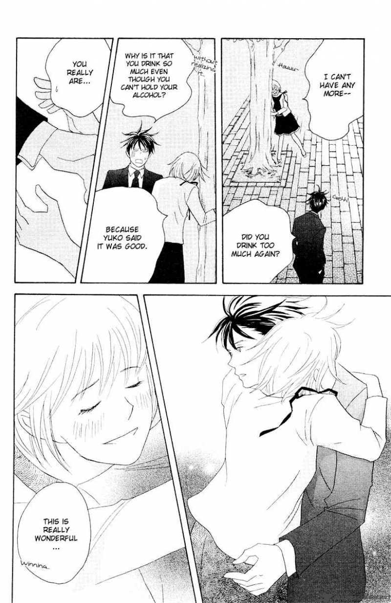 Nodame Cantabile Chapter 60 Page 29