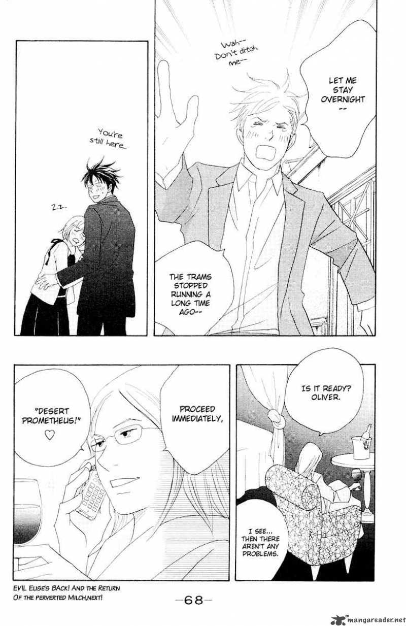 Nodame Cantabile Chapter 60 Page 31