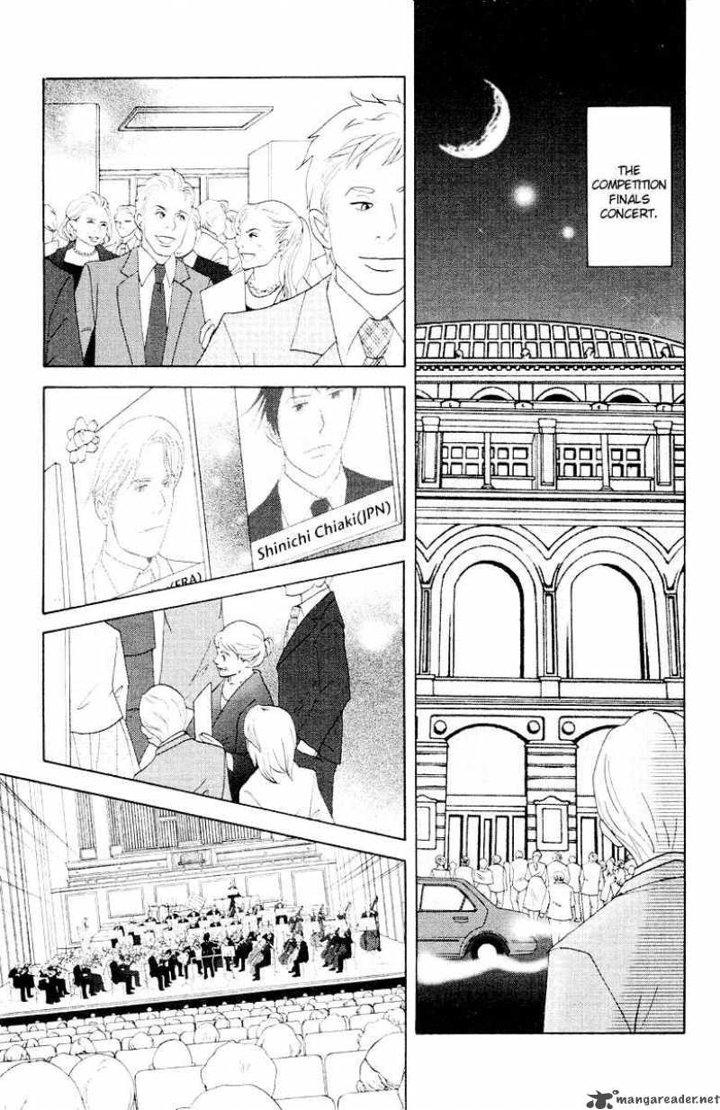 Nodame Cantabile Chapter 60 Page 4