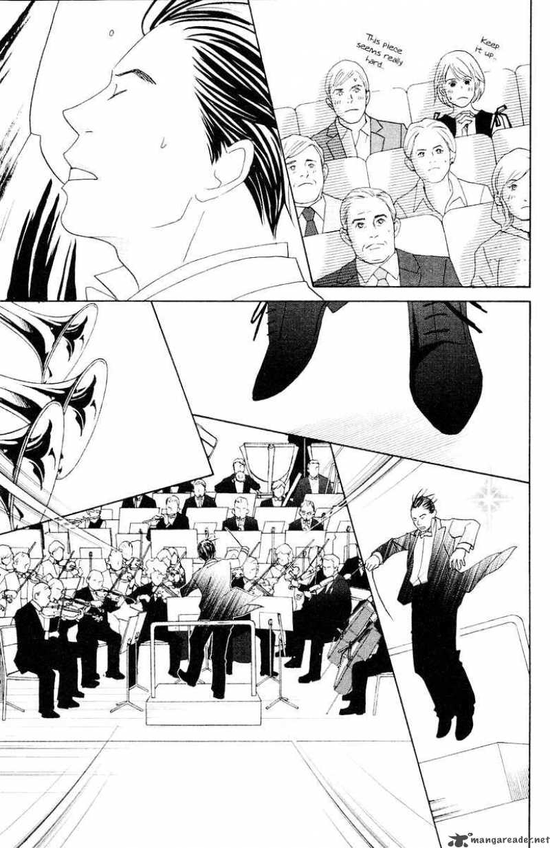 Nodame Cantabile Chapter 60 Page 6