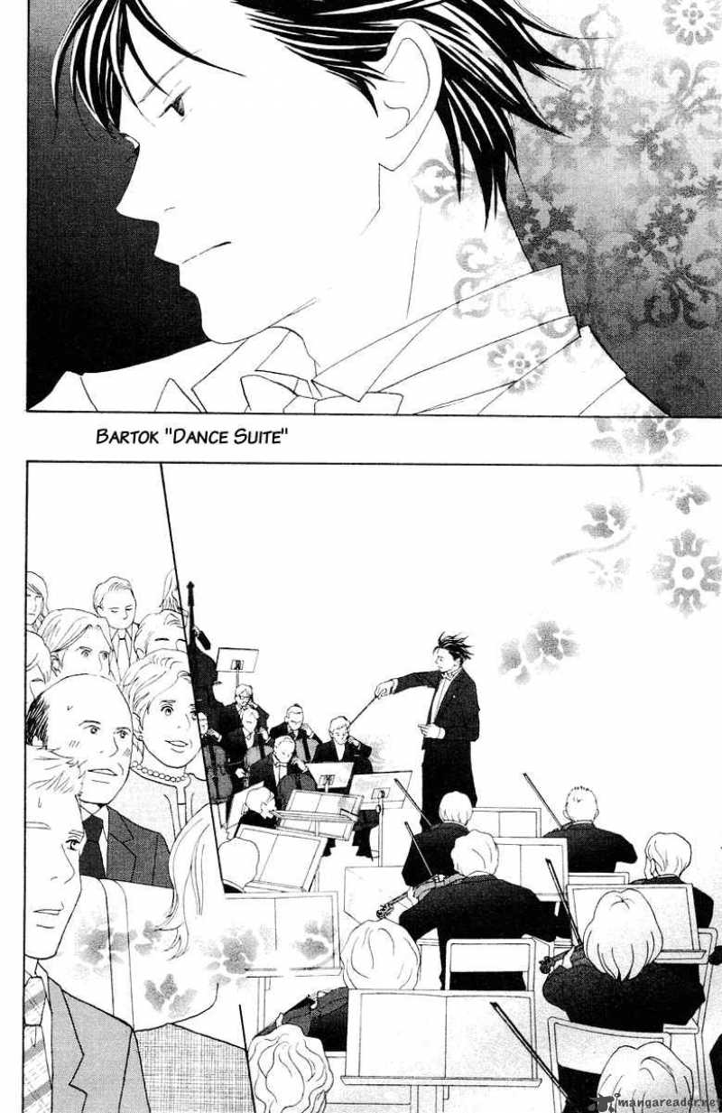 Nodame Cantabile Chapter 60 Page 9