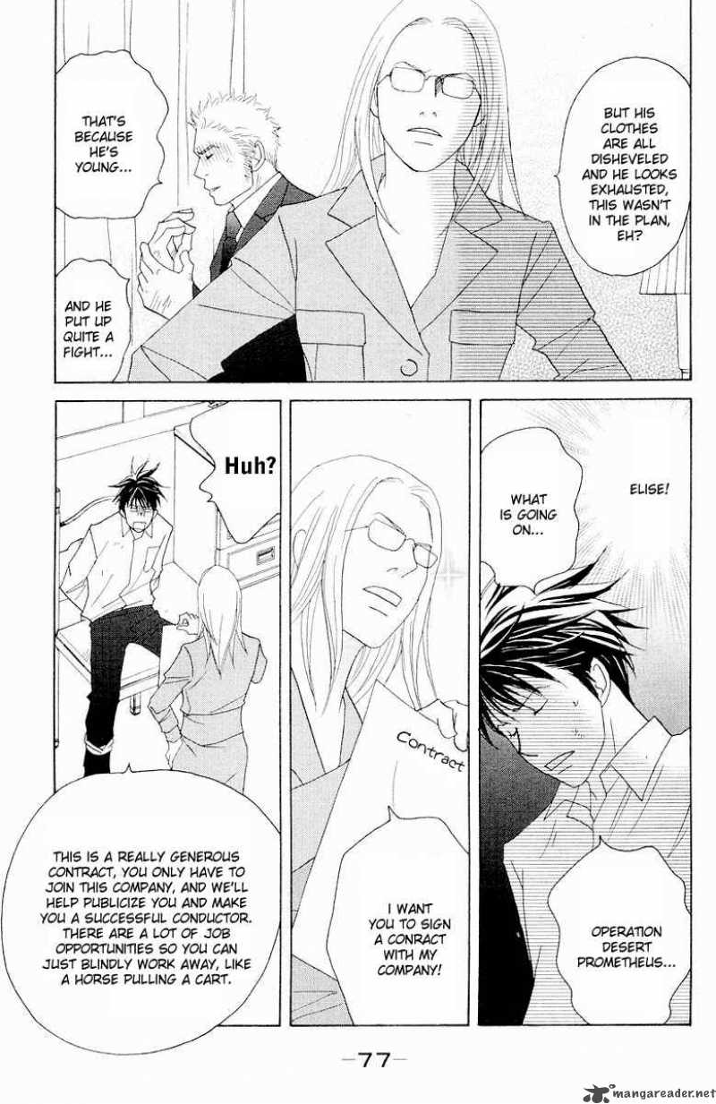 Nodame Cantabile Chapter 61 Page 10