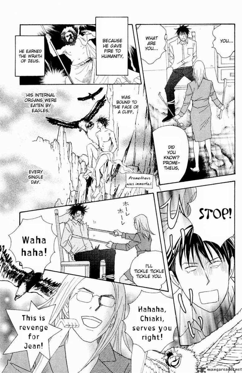 Nodame Cantabile Chapter 61 Page 12