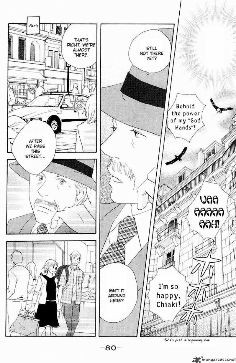 Nodame Cantabile Chapter 61 Page 13