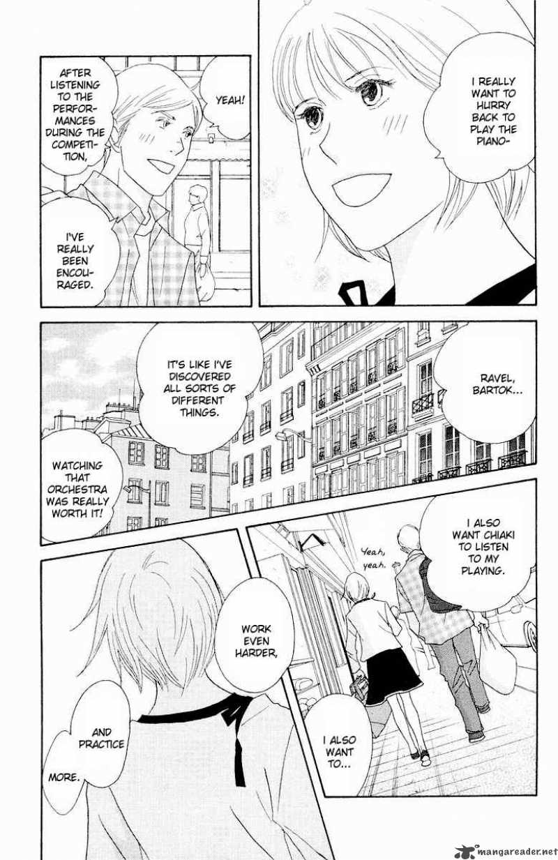 Nodame Cantabile Chapter 61 Page 14