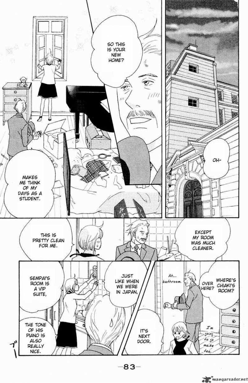 Nodame Cantabile Chapter 61 Page 16