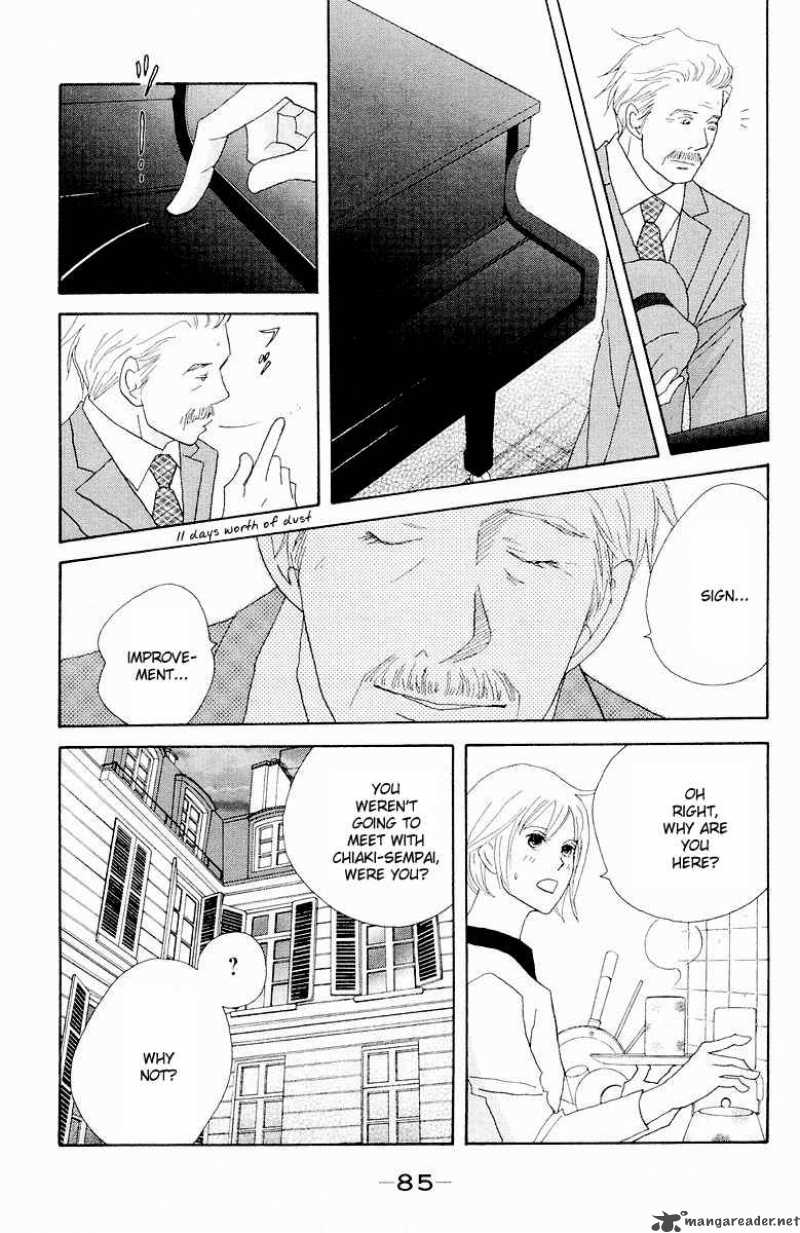 Nodame Cantabile Chapter 61 Page 18