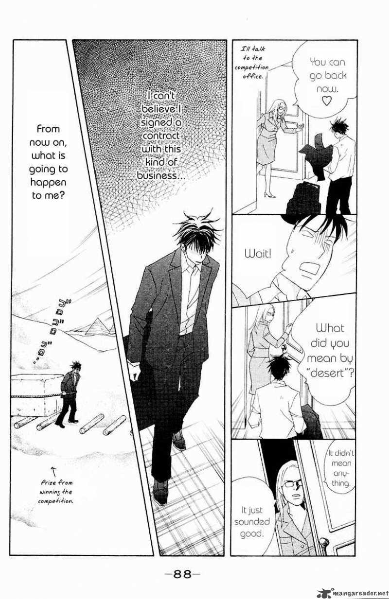 Nodame Cantabile Chapter 61 Page 21