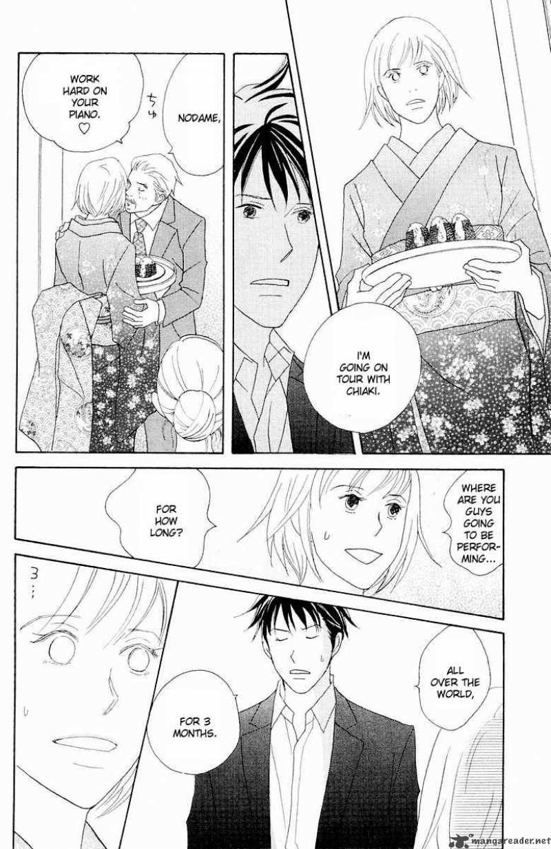 Nodame Cantabile Chapter 61 Page 29