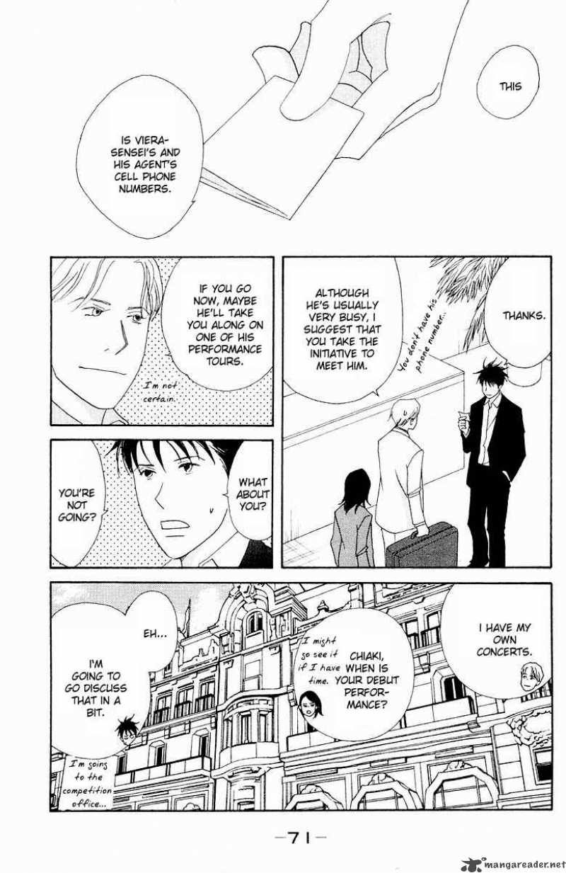 Nodame Cantabile Chapter 61 Page 4