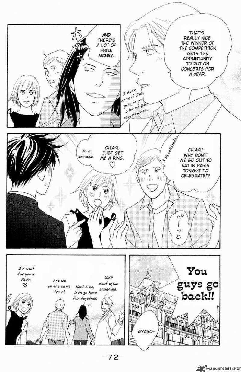 Nodame Cantabile Chapter 61 Page 5