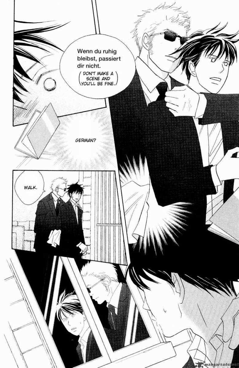 Nodame Cantabile Chapter 61 Page 7