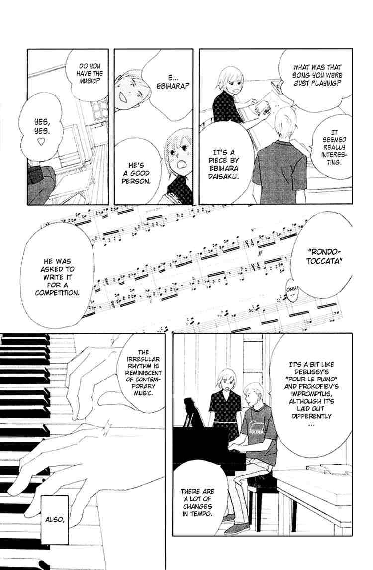 Nodame Cantabile Chapter 62 Page 10