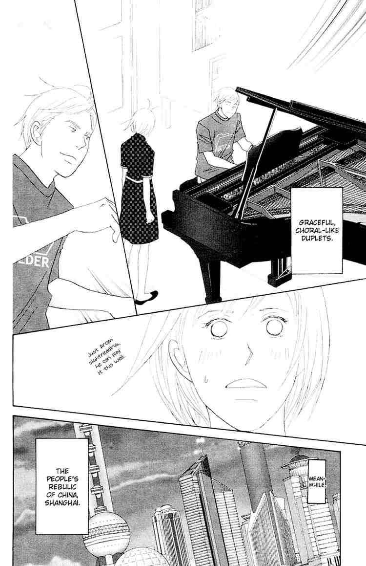 Nodame Cantabile Chapter 62 Page 11