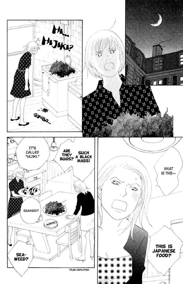 Nodame Cantabile Chapter 62 Page 15