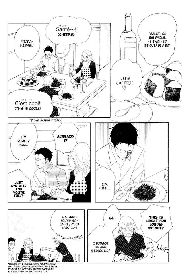 Nodame Cantabile Chapter 62 Page 17