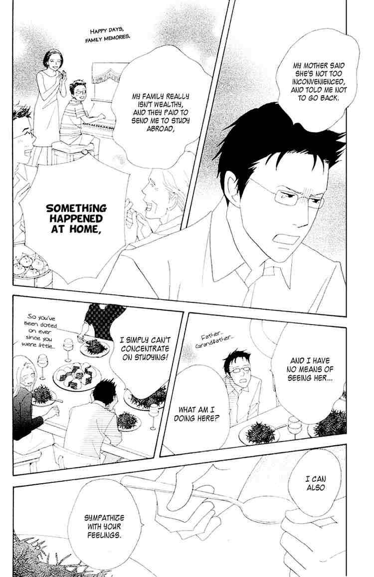 Nodame Cantabile Chapter 62 Page 19