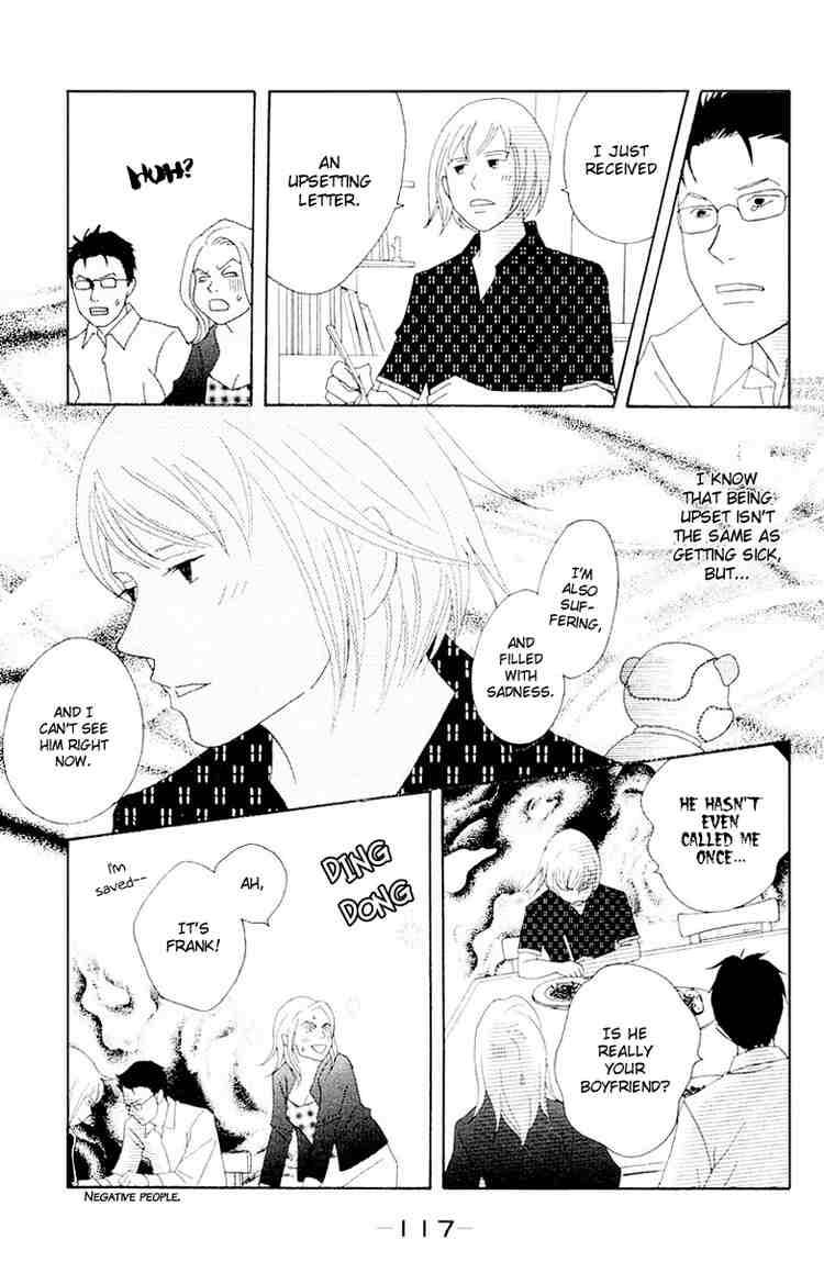 Nodame Cantabile Chapter 62 Page 20