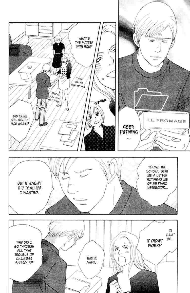 Nodame Cantabile Chapter 62 Page 21