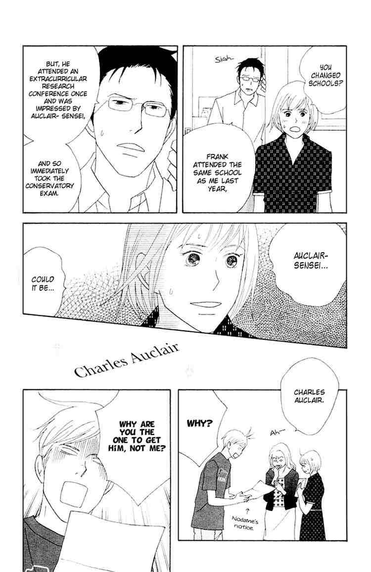 Nodame Cantabile Chapter 62 Page 22