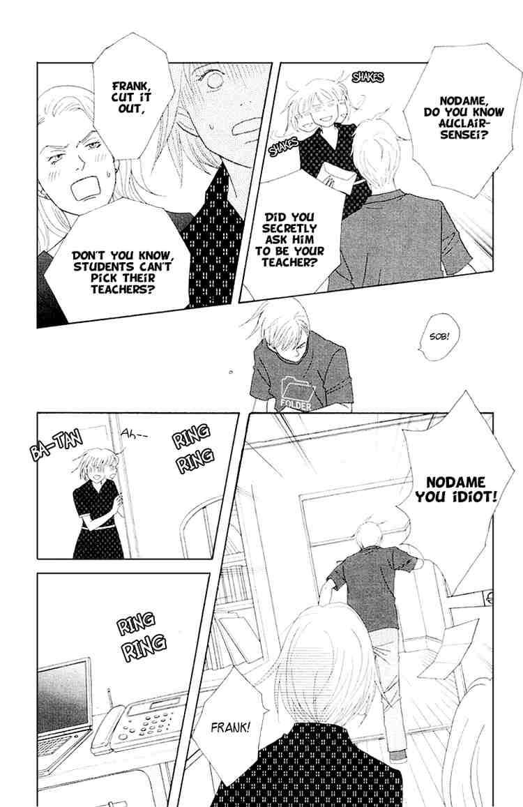Nodame Cantabile Chapter 62 Page 23