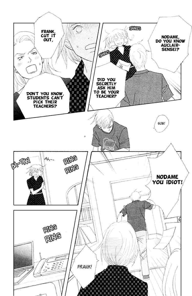 Nodame Cantabile Chapter 62 Page 23