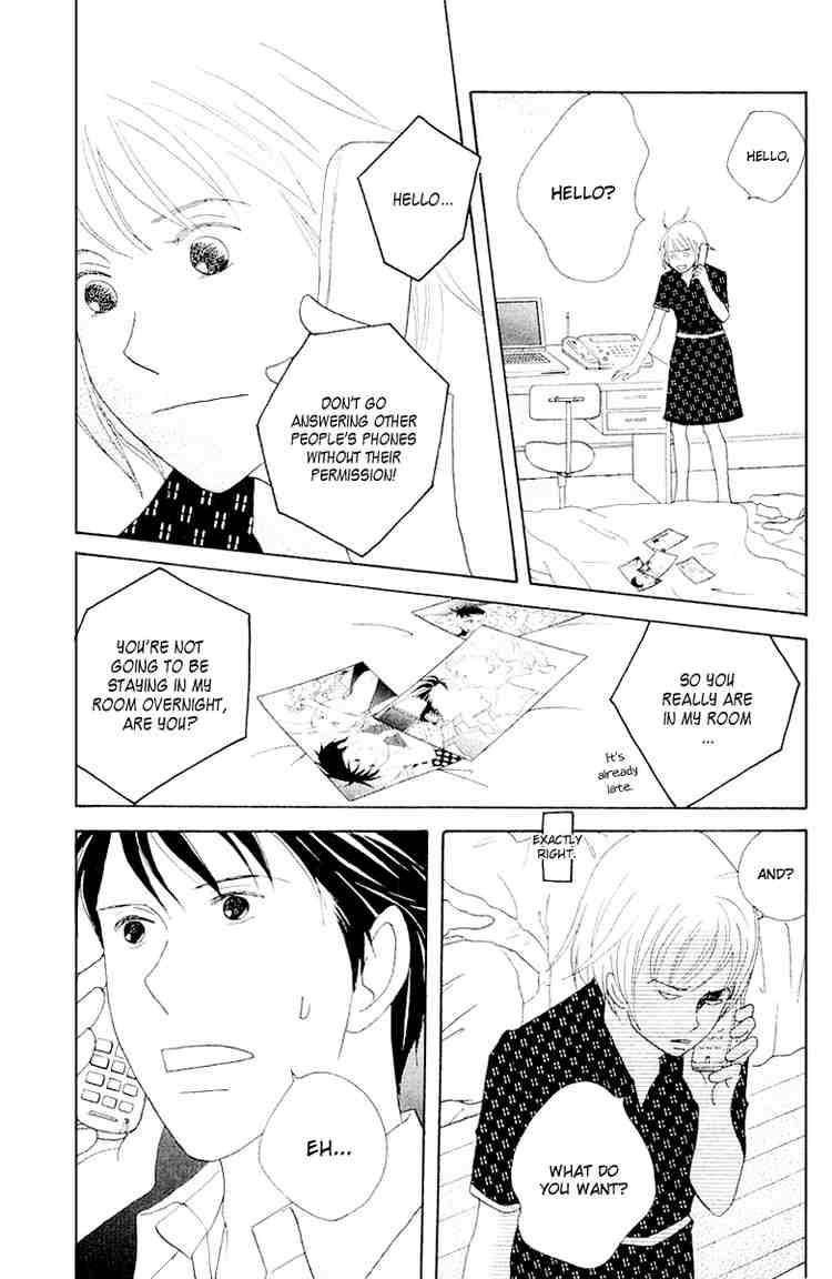 Nodame Cantabile Chapter 62 Page 24