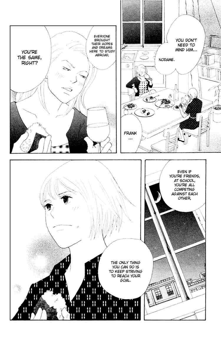 Nodame Cantabile Chapter 62 Page 27
