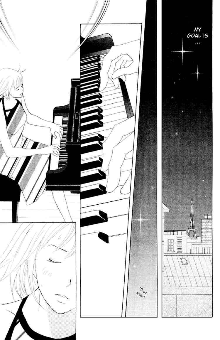 Nodame Cantabile Chapter 62 Page 28