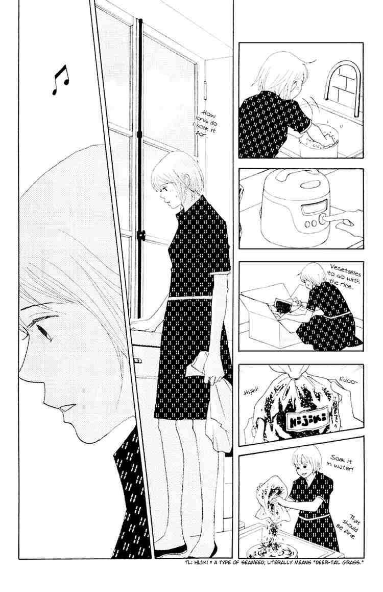 Nodame Cantabile Chapter 62 Page 7