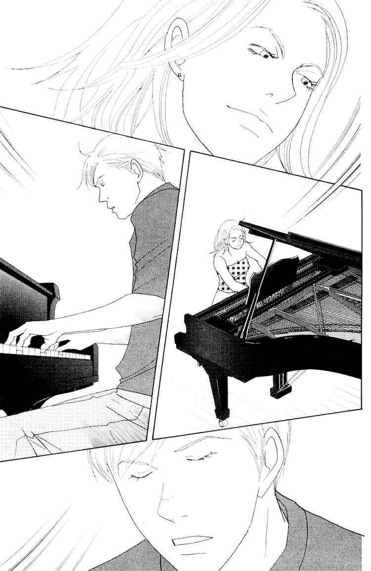 Nodame Cantabile Chapter 62 Page 8