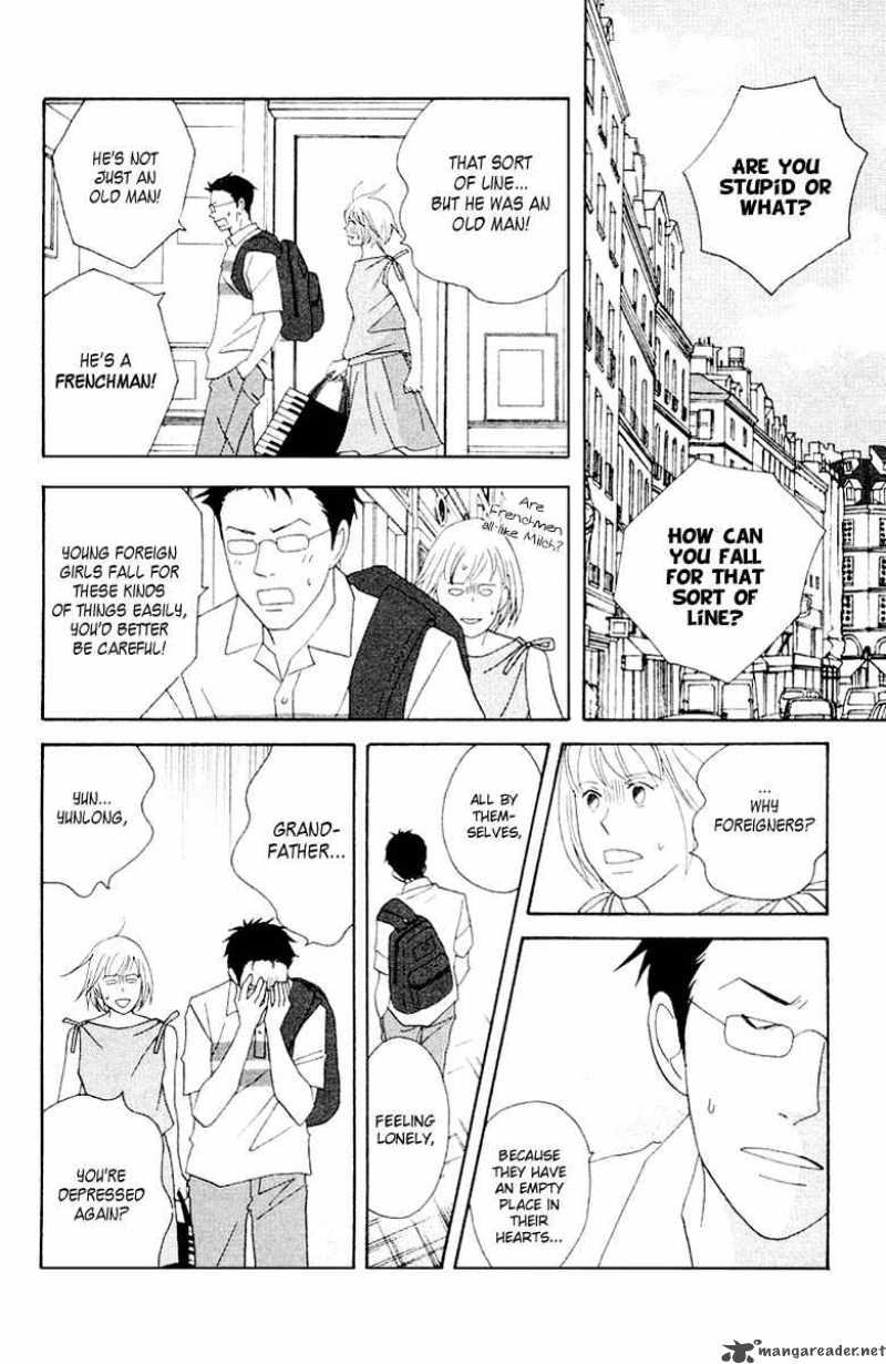 Nodame Cantabile Chapter 63 Page 11