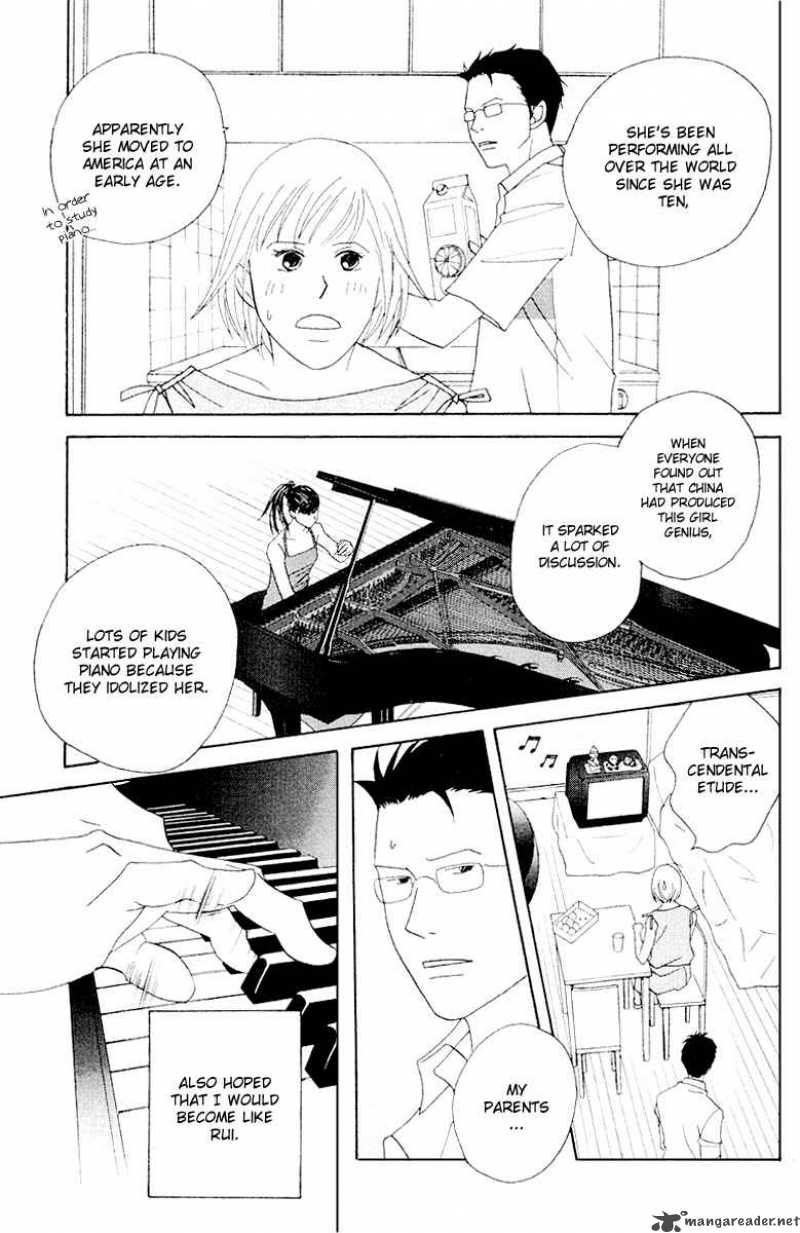 Nodame Cantabile Chapter 63 Page 14