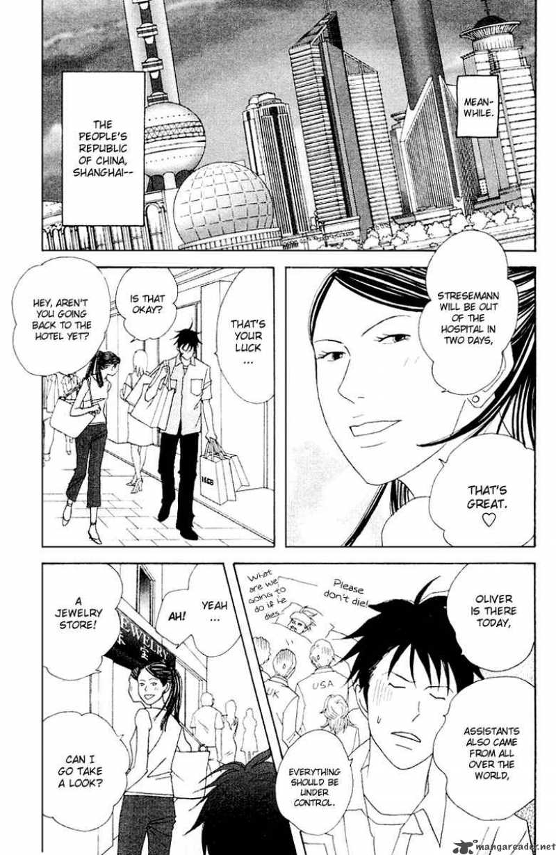 Nodame Cantabile Chapter 63 Page 16