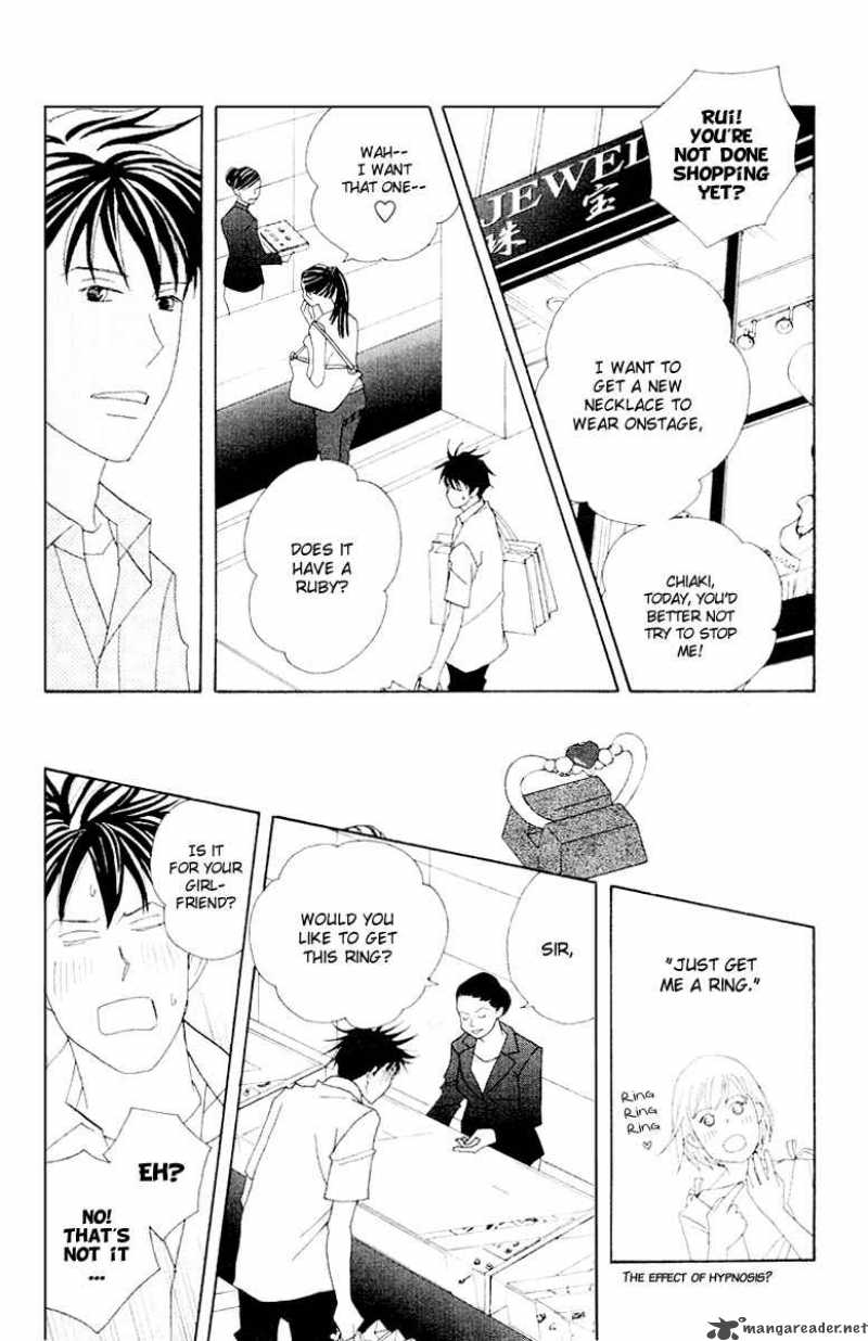 Nodame Cantabile Chapter 63 Page 17